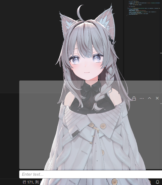 LLMデスクトップマスコットのスクリーンショット